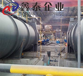 钢渣热闷罐 钢渣热闷罐